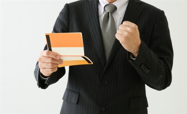 審査が無いから誰でも利用できる