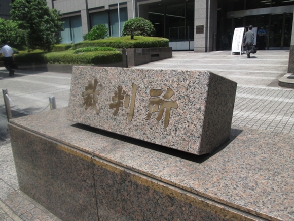 現金化は裁判所にバレなければ大丈夫なの？